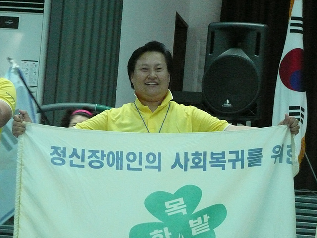 265 2013-07-30 - 2.jpg